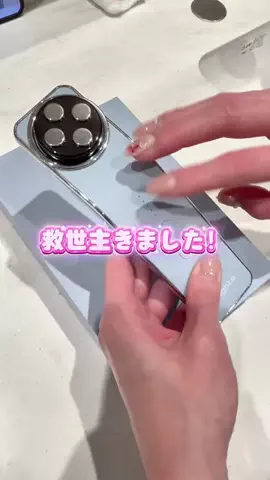 Moe🤍のTikTok投稿