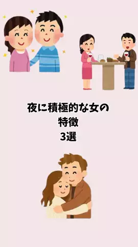 まろ【恋愛成就】のTikTok投稿