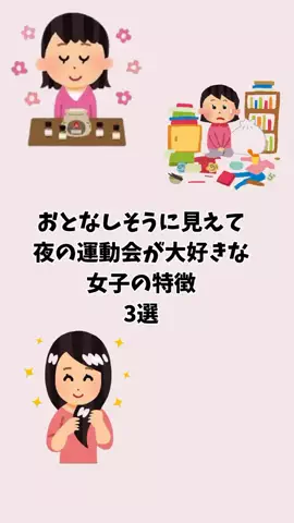 まろ【恋愛成就】のTikTok投稿