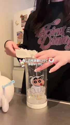 momoのTikTok投稿
