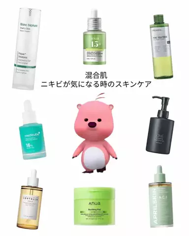 まろんのTikTok投稿