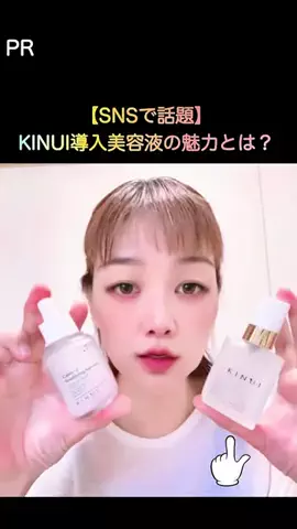 りんたまおのTikTok投稿