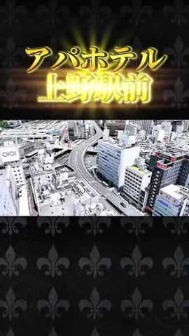 りんたまおのTikTok投稿