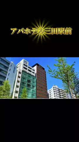 りんたまおのTikTok投稿