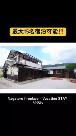 りんたまおのTikTok投稿