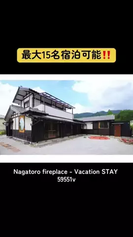 りんたまおのTikTok投稿