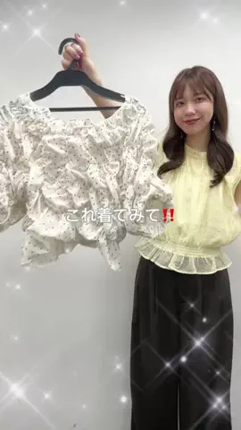おまみのTikTok投稿