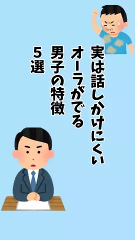 まろ【恋愛成就】のTikTok投稿