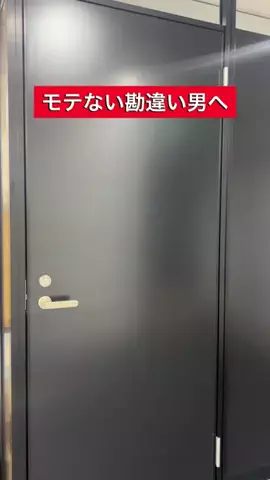 まろ【恋愛成就】のTikTok投稿