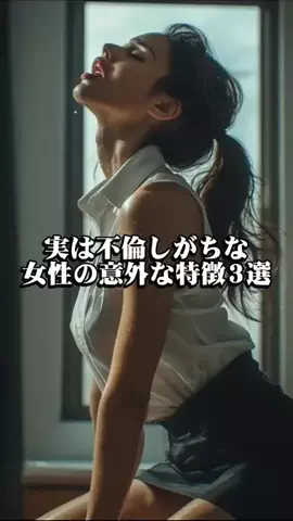 まろ【恋愛成就】のTikTok投稿