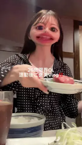 ギョーザのTikTok投稿
