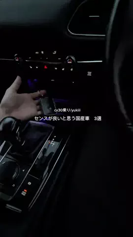 ゆき/yukiiiのTikTok投稿