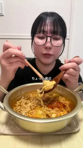 アミーナ🐶🍺のTikTok PR投稿：普通に抜かされて、え？ってなった😂 地味にモヤっとし…