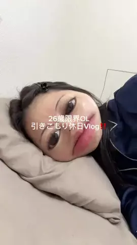 ギョーザのTikTok投稿