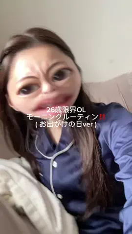 ギョーザのTikTok投稿