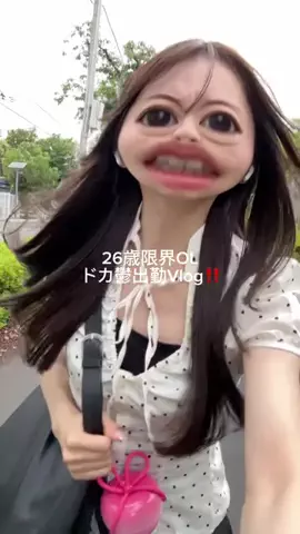 ギョーザのTikTok投稿
