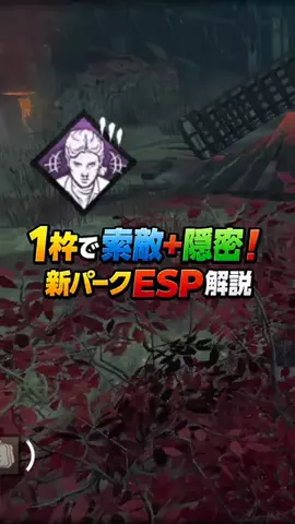 あたりといっとのゲームらぼのTikTok投稿