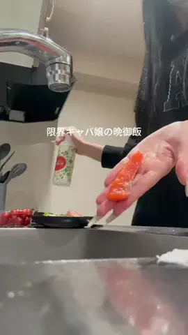もちもちもち子🤍のTikTok投稿
