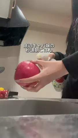 もちもちもち子🤍のTikTok投稿