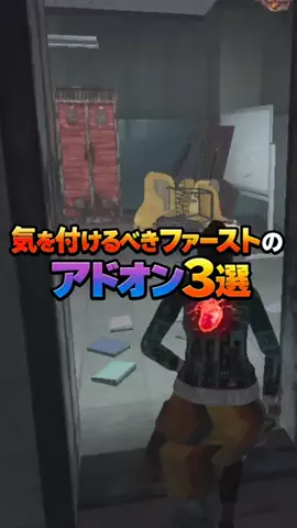 あたりといっとのゲームらぼのTikTok投稿