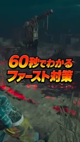 あたりといっとのゲームらぼのTikTok投稿