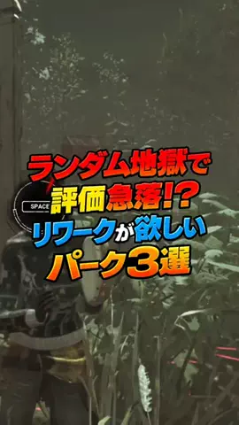 あたりといっとのゲームらぼのTikTok投稿