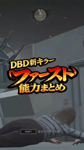 あたりといっとのゲームらぼのTikTok投稿