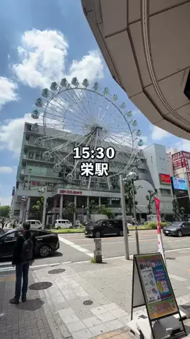 なごやハンター/なごはんのTikTok投稿