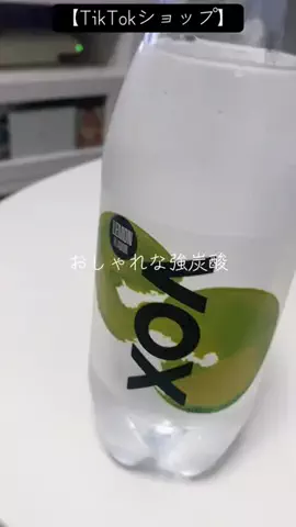 おにぎりちゃん🍙🤍のTikTok投稿