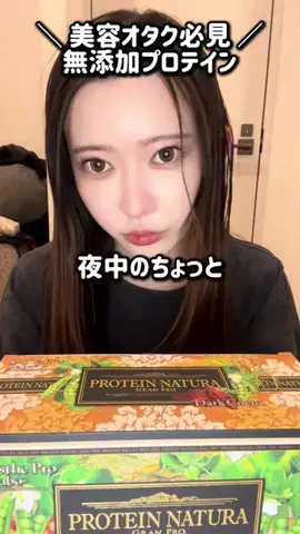 みどりのぼたん🪄💫のTikTok投稿