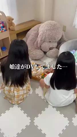 もちもちもち子🤍のTikTok投稿