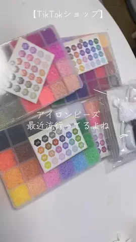 おにぎりちゃん🍙🤍のTikTok投稿