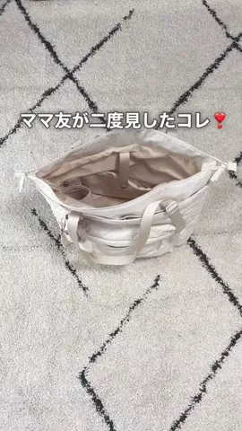 saki_to_kurashiのTikTok投稿