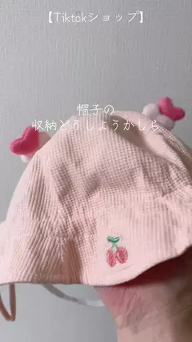 おにぎりちゃん🍙🤍のTikTok投稿