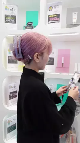 @cosme美容部員のTikTok投稿