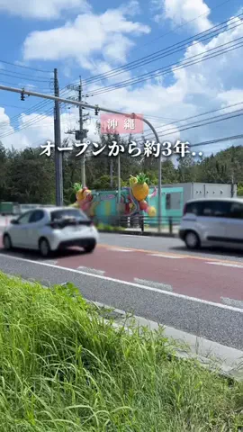 ちいのTikTok投稿