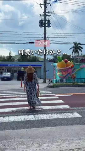 ちいのTikTok投稿