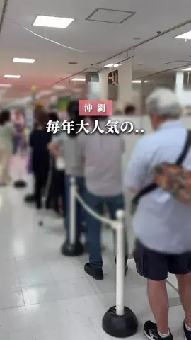 ちいのTikTok投稿
