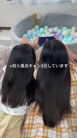 もちもちもち子🤍のTikTok投稿