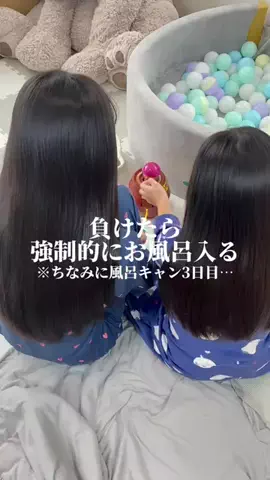 もちもちもち子🤍のTikTok投稿