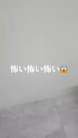 もちもちもち子🤍のTikTok投稿