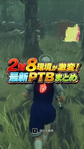 あたりといっとのゲームらぼのTikTok投稿
