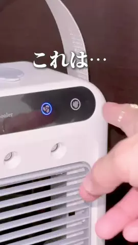 さき姉さんのラク家事ハックのTikTok投稿