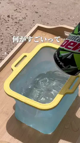 さき姉さんのラク家事ハックのTikTok投稿