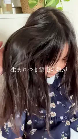 もちもちもち子🤍のTikTok投稿