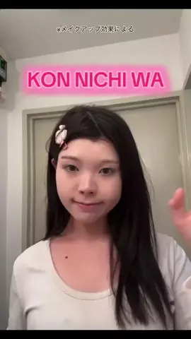 _rneiziq._のTikTok投稿