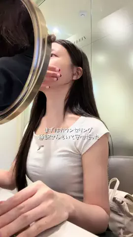 さくらもちのTikTok投稿