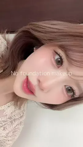 🪄◝ 𝑀𝑖𝑧𝑢𝑛𝑎 ✩.*˚のTikTok投稿