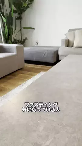 みちゃんのTikTok投稿