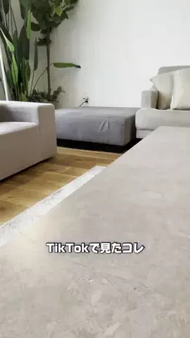 みちゃんのTikTok投稿